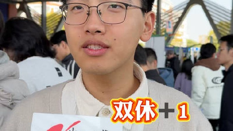 线路板孔径检验：揭秘标准方法与关键要点