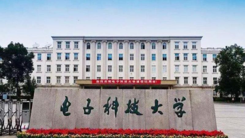 毕业设计电子设计题目精选：探索创新与技术的交汇点