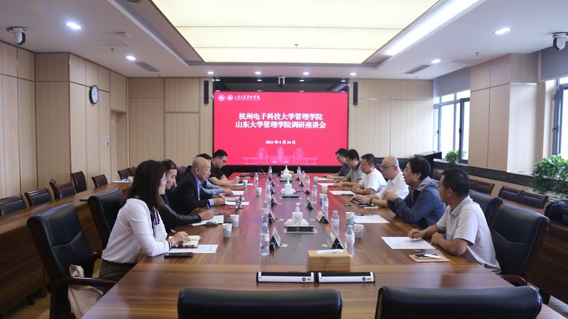 芯片采购供应商评估：如何精准把握关键要素**