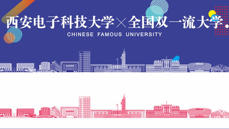 三极管参数解析：和8550的对比分析**