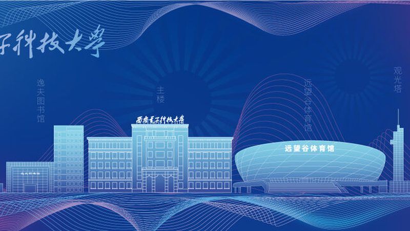 SMT贴片加工接单平台入驻，你需要了解的入驻条件